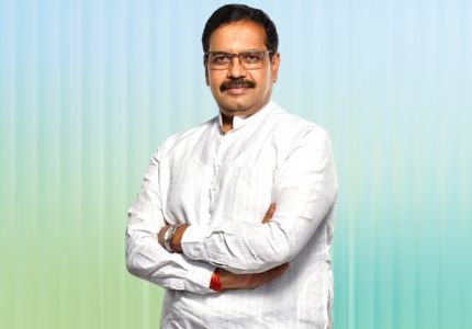 Rajesh Babulal Pande